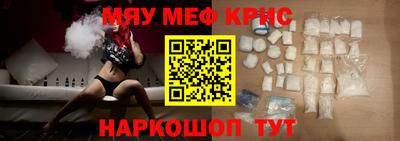 марки lsd Ликино-Дулёво
