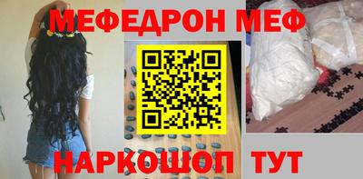 марки lsd Ликино-Дулёво
