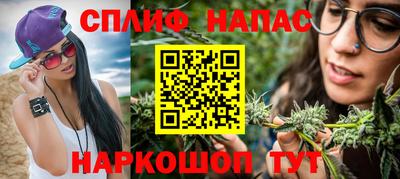марки nbome Лесосибирск