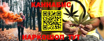 марки lsd Ликино-Дулёво