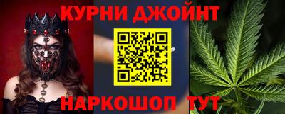 марки nbome Лесосибирск