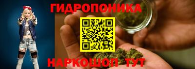 марки lsd Ликино-Дулёво