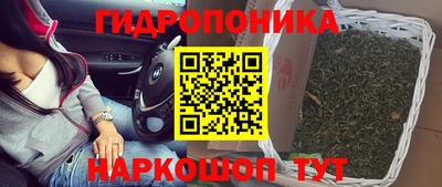 марки nbome Лесосибирск