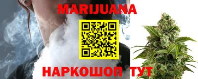 марки nbome Лесосибирск