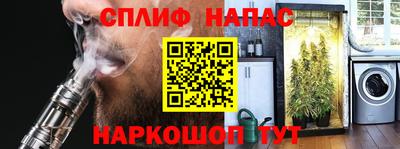 марки nbome Лесосибирск