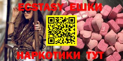 марки nbome Лесосибирск