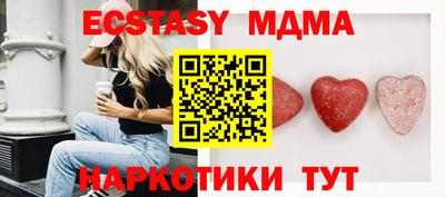 марки nbome Лесосибирск
