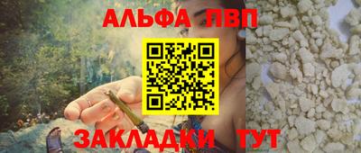 марки lsd Ликино-Дулёво