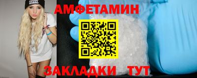 марки nbome Лесосибирск