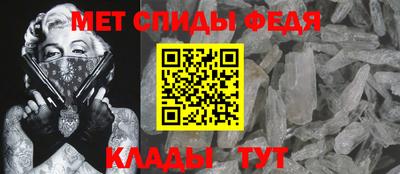 марки nbome Лесосибирск