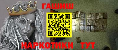 марки nbome Лесосибирск