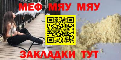 марки lsd Ликино-Дулёво