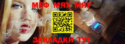 марки lsd Ликино-Дулёво