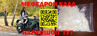 марки nbome Лесосибирск