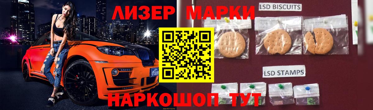 Дербент  ЛСД экстази ecstasy  Вход с VPN  ЛСД экстази кислота 
